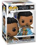 Funko Pop Marvel Black Panther Wakanda Forever Namor - Figura de Vinilo - Altura 9cm aprox.