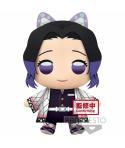 Banpresto Demon Slayer Kimetsu No Yaiba Shinobu Kocho - Peluche Grande - Altura 32cm aprox.