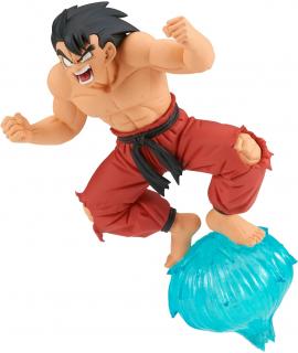 Banpresto Dragon Ball GxMateria Goku III - Figura de Coleccion - Altura 13cm aprox. - Fabricada en PVC y ABS