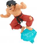 Banpresto Dragon Ball GxMateria Goku III - Figura de Coleccion - Altura 13cm aprox. - Fabricada en PVC y ABS