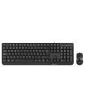 NGS Cocoa Pack USB Teclado Multimedia + Raton 1000dpi 3 Botones - Uso Ambidiestro - French - Color Negro