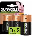 Duracell Pilas Recargables NiHM D LR20 1.2V 3000mAh - Precargadas - 2 Unidades