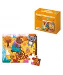 Dohe Puzzle Educativo para Niños - 16 Piezas - Doble Capa de Carton y Contrachapado - Estimula Imaginacion y Razonamiento - Colo