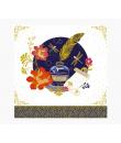 Pictura Tarjeta Arabesque - 16x16cm - Tematica de Diseño Arabe - Tarjeta Triptica sin Envoltorio - Incluye Sobre Blanco - Impres