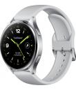 Xiaomi Redmi Watch 2 4G Reloj Smartwatch - Pantalla Tactil 1.43" - 4G, NFC, Bluetooth - Autonomia hasta 65 Dias - Resistencia 5 