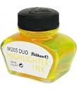 Pelikan Tinta 4001 No.78 - Frasco 30ml - Asegura el Perfecto Funcionamiento de la Estilografica - Color Amarillo Fluorescente