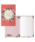 Dohe Orla Pack de 6 Tarjetas de Felicitacion para Madres - 11.5x17cm - Impresion a Todo Color - Estampaciones con Pelicula de Co