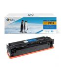 G&G Canon 054H/045H Cyan Cartucho de Toner Generico - Reemplaza 3027C002/3023C002/1245C002/1241C002