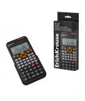 ErichKrause SC-222 Classic Calculadora Cientifica con Pantalla LCD de 10 Digitos - 240 Funciones Integradas - Alimentacion Solar