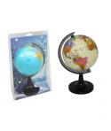 Bismark Esfera Geografica con Meridiano 15cm - Cartografia Fisico-Politica - Base Alta y Robusta - Colores Blanco y Azul Aleator