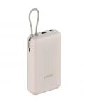 Xiaomi Tan GL Powerbank 20000 mAh - 33W - Cable Integrado - Carga Rapida - Multiples Capas de Seguridad - Color Beige