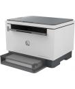 HP LaserJet Tank MFP 2604dw Impresora Multifuncion Laser Monocromo Duplex WiFi 22ppm