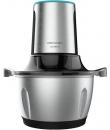 Cecotec ChopBeat 1500 TitanBlack Steel Picadora Electrica - 600W - Cuchillas de Titanio - Bol de 1.5L de Acero Inoxidable - 2 Ve